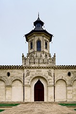 Cos d'Estournel Cos d'Estournel