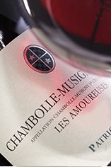 2011 Chambolle-Musigny, Les Amoureuses, 1er Cru, Patrice Rion 2011 Chambolle-Musigny, Les Amoureuses, 1er Cru, Patrice Rion
