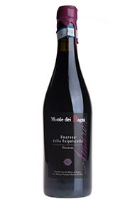 2006 Amarone della Valpolicella Classico Monte dei Ragni, Fumane, Veneto 2006 Amarone della Valpolicella Classico Monte dei Ragni, Fumane, Veneto