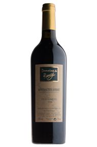 1956 Rivesaltes, Vin Doux Naturel, Domaine de Rancy 1956 Rivesaltes, Vin Doux Naturel, Domaine de Rancy