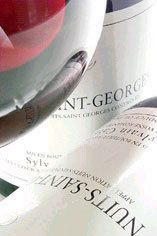 2011 Nuits-St Georges, Aux Thorey, 1er Cru, Domaine Sylvain Cathiard 2011 Nuits-St Georges, Aux Thorey, 1er Cru, Domaine Sylvain Cathiard