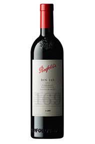 2009 Penfolds Bin 169 Cabernet Sauvignon, Coonawarra 2009 Penfolds Bin 169 Cabernet Sauvignon, Coonawarra