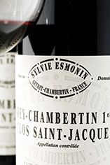 2005 Gevrey-Chambertin, Clos St Jacques, 1er Cru, Domaine Sylvie Esmonin 2005 Gevrey-Chambertin, Clos St Jacques, 1er Cru, Domaine Sylvie Esmonin