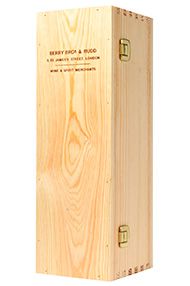 Single Magnum Wooden Gift Box Single Magnum Wooden Gift Box