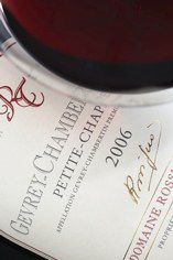 2006 Gevrey-Chambertin, Petite Chapelle 1er cru, Domaine Rossignol-Trapet 2006 Gevrey-Chambertin, Petite Chapelle 1er cru, Domaine Rossignol-Trapet