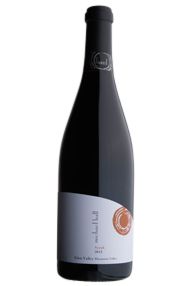 2011 Michael Hall Syrah, Flaxman's Valley, Eden Valley, S. Australia 2011 Michael Hall Syrah, Flaxman's Valley, Eden Valley, S. Australia