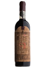 1955 Don PX Convento Seleccion, Bodegas Toro Albala 1955 Don PX Convento Seleccion, Bodegas Toro Albala