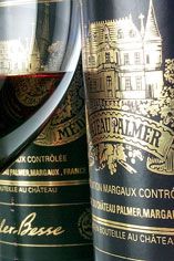 2001 Ch. Palmer, Margaux 2001 Ch. Palmer, Margaux