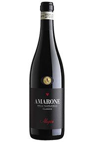 1997 Amarone Classico, Allegrini 1997 Amarone Classico, Allegrini