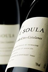 2003 Le Soula Rouge VDP Cotes Catalanes Vin de Pays des Cotes Catalanes 2003 Le Soula Rouge VDP Cotes Catalanes Vin de Pays des Cotes Catalanes