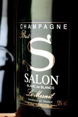 1997 Salon 1997 Salon