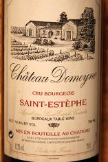 2009 Ch. Domeyne, St Estèphe 2009 Ch. Domeyne, St Estèphe